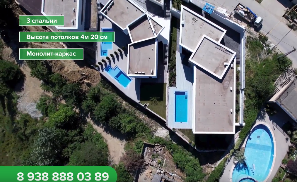 КП КИСЛОРОД